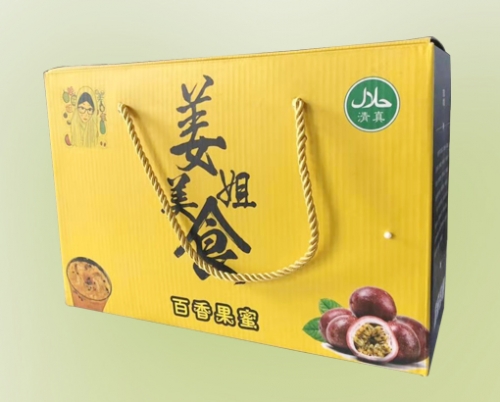 海东礼品盒